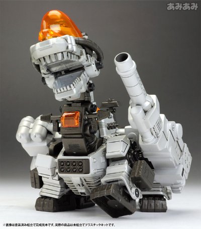 D-スタイル ゾイド 巨型雷龙 Plastic Kit