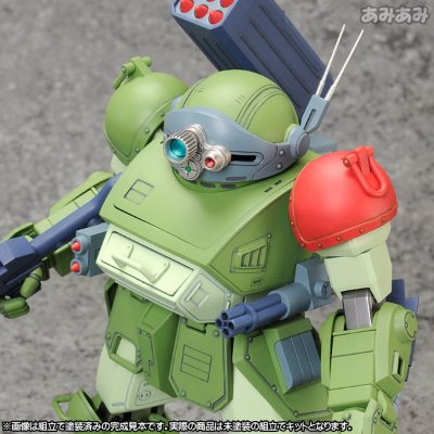 装甲骑兵 眼镜斗犬 红肩特别版