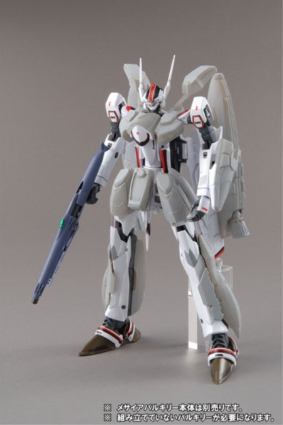超时空要塞F(Frontier) 1/72 VF-25 Messiah Valkyrie用 スーパーパーツ