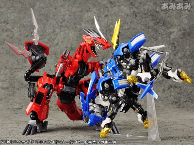 山口式转轮系列 No.096 ZOIDS（ゾイド） 真红虐杀龙