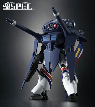 魂SPEC ドラグナー1 with キャバリアー