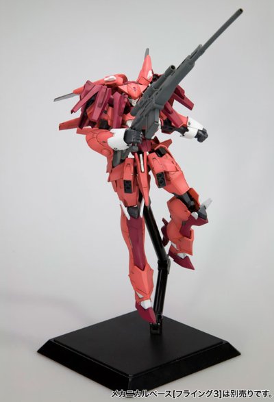 フレームアームズ SA-17 ラ皮耶尔