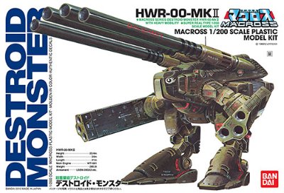 超时空要塞Macross 1/200 超重量级Destroid モンスター