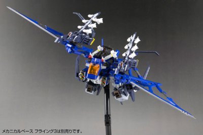 ゾイド PUTERASU BOMBER ジェミー仕様 Plastic Kit