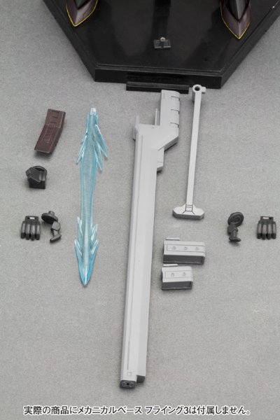 【Plastic Kit】1/144 DMB-00 布拉斯塔 『第2次スーパーロボット大戦Z 破界篇』