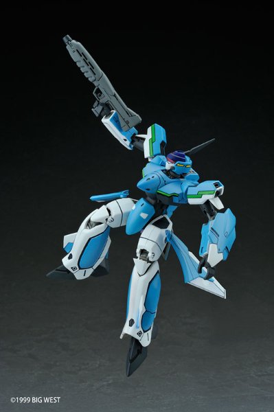 群雄【动】＃014Z 超时空要塞VF-X2 VF-19A王者之剑 （群雄【阵】限定商品）