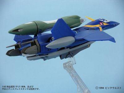 超时空要塞Plus Fold Booster & Fast Pack(支持YF-19/YF-21)