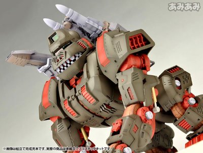 ゾイド HMM系列 EZ-015 钢铁猩猩 Plastic Kit