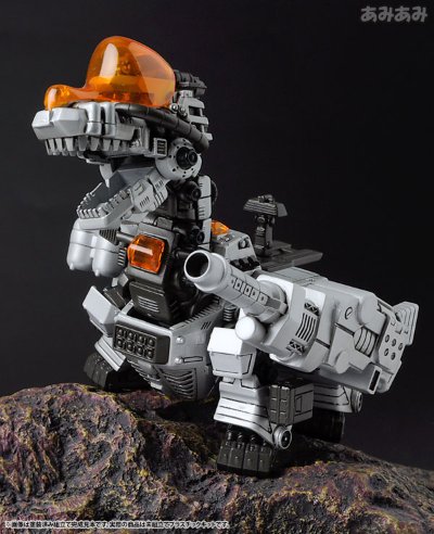 D-スタイル ゾイド 巨型雷龙 Plastic Kit