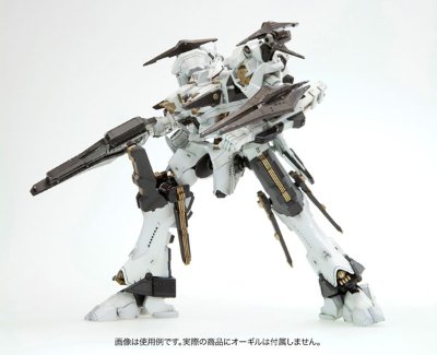 V.I.系列 装甲・コア ウェポンユニット 013