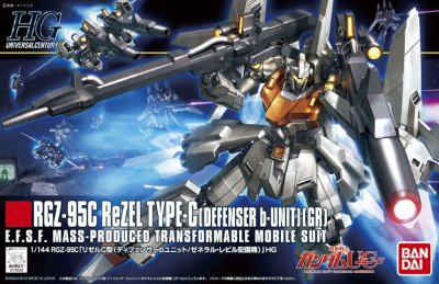 HGUC 1/144 机动战士高达UC RGZ-95C 里歇尔C型 Defensor B-Unit