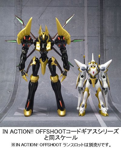 ROBOT魂 -ROBOT魂-〈SIDE KMF〉CODE GEASS 叛逆的鲁鲁修 高文