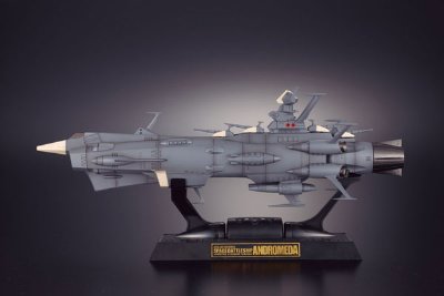 E.D.F. Flagship Andromeda