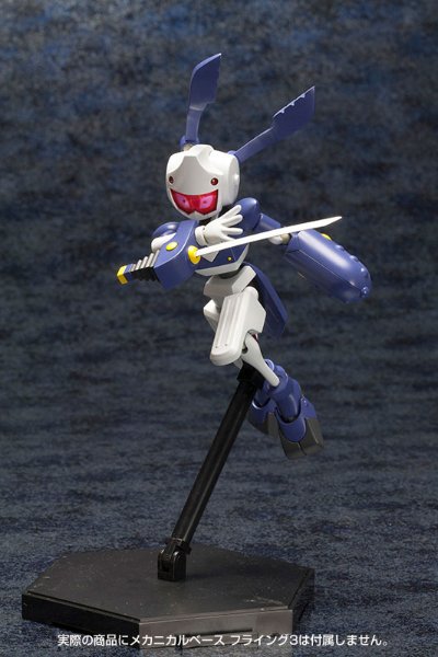 メダロットDS KWG-10M 山治ューロ