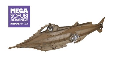 メガソフビアドバンス MA-001 『海底二万マイル』 ノーチラス号