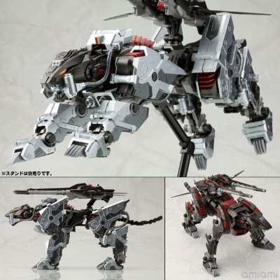 ゾイド HMM系列 EZ-035 闪电猎豹 アーバイン仕様 Plastic Kit irisawa流通限定品