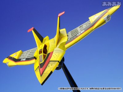 U.M.W. UX-01迪迦奥特曼 胜利飞燕1号机