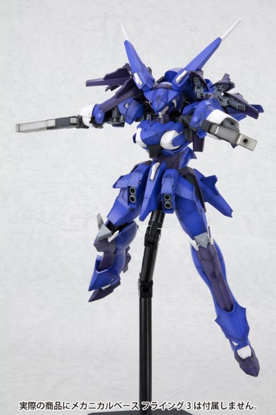 フレームアームズ SA-17s ラ皮耶尔 ゼファー
