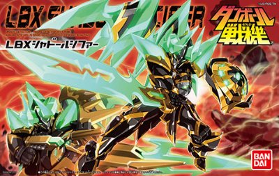 ダン铁球戦机 059 LBXシャドー路西法