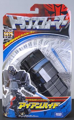 变形金刚 ムービー BASIC アイアンハイド