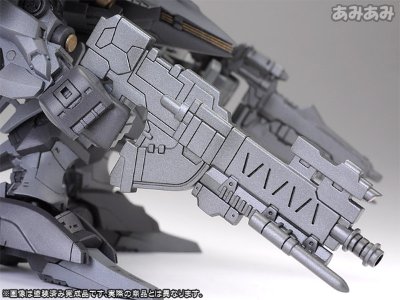 D-スタイル 装甲・コア Rayleonard 03-爱莉娅 シュープリス Plastic Kit