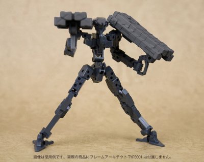 M.S.G 武器组件 23 大型导弹发射器