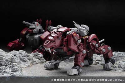 MSS MZ003 ゾイド EPZ-003 剑齿虎