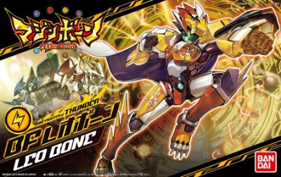 マジンボーン マジンボーン03 BFレオボーン