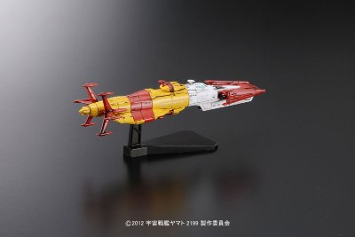 机械选 宇宙战舰大和号2199 No.02 ユキカゼ