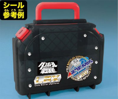 ダン铁球戦机 LBXベースコンテナ