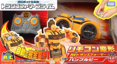 变形金刚プライム RC变形金刚 バンブルビー