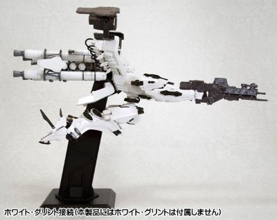 V.I.系列 装甲・コア 梵ガード・オーバードブースト Plastic Kit