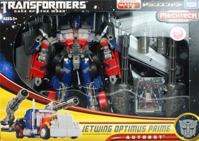 变形金刚 ムービー DA15 ジェットウィングオプティマスプライム