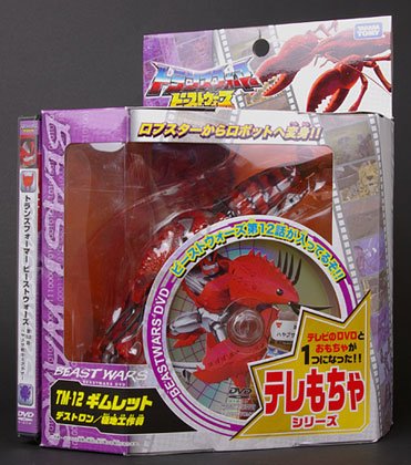 变形金刚 ビーストウォーズ ＴＭ－１２ ギムレット