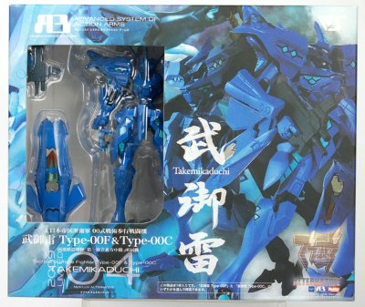 Muv-Luv A3 2009 限定 第4弹 日本帝国斯卫军 00式战术步行战斗机 武御雷 Type-00F 和 Type-00C 国连 「第一独立北方中队」所属机