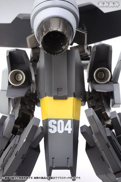 Frame Arms NSG-25γ 驼蹄雁