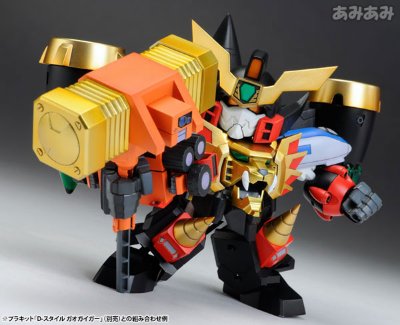 D-スタイル 勇者王GaoGaiGar ゴルディマーグ＆ステルスガオーII パーツSET Plastic Kit