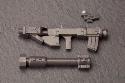 D-スタイル 全金属狂潮 ARX-8 烈焰魔剑 Plastic Kit