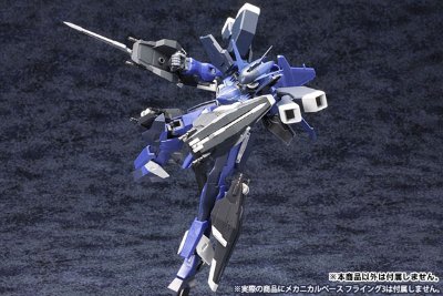 エクステンドアームズ04 〈SA-16スティレット拡张パーツSET〉 Plastic Kit