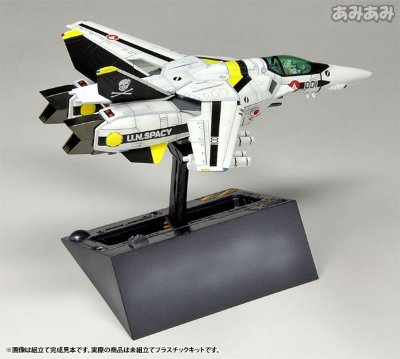 超时空要塞 VF-1S 女武神战机 洛伊・福克专用机