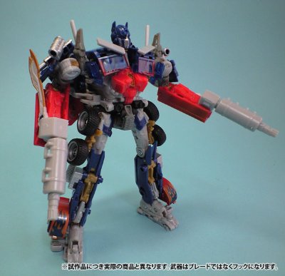 变形金刚 ムービー AA-01 バトルブレード オプティマスプライム