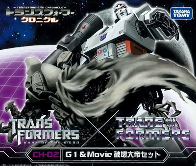 变形金刚 TFクロニクル02 G1＆ Movie破壊大帝SET