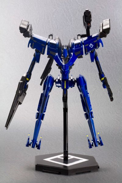 装甲・コア V.I.系列 Ormel プロジェクト・マグヌス Plastic Kit