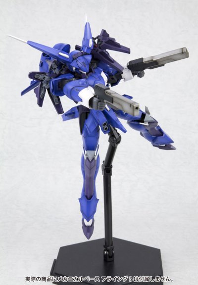 フレームアームズ SA-17s ラ皮耶尔 ゼファー