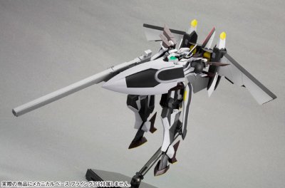 【Plastic Kit】1/144 DMB-00 布拉斯塔 『第2次スーパーロボット大戦Z 破界篇』