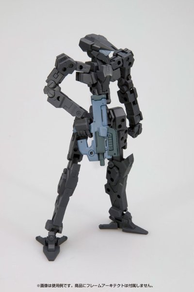 M.S.G  武器组件17 自由式枪械