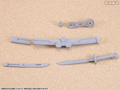 Pla-Act・扩展・系列01：小太刀二刀