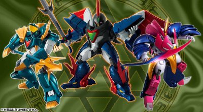 Variable Action 魔动王 冰冻魔王