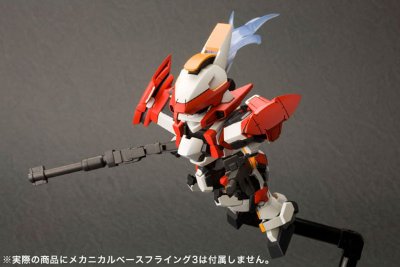 D-スタイル 全金属狂潮 ARX-8 烈焰魔剑 Plastic Kit