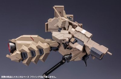 フレームアームズ エクステンドアームズ05〈四八式一型 辉锤･甲 拡张火精灵〉